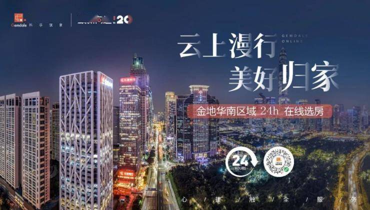 澳门六宝合典大全最新一期中文版免费揭秘—探寻幸运之门澳门6合宝典下载官方网站