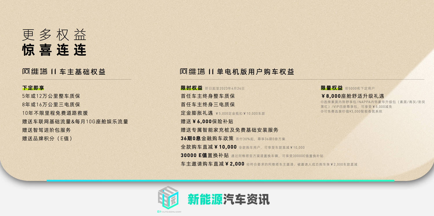 澳门六宝合典大全，最新中文版图片及价格指南澳门6合宝典下载官方网站