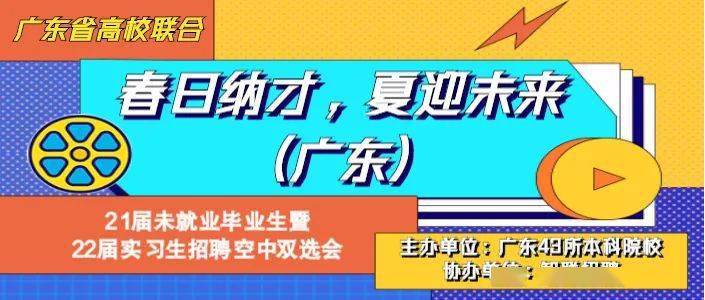 澳门六宝合典大全最新中文版本揭秘2021澳门6合宝典最新版本