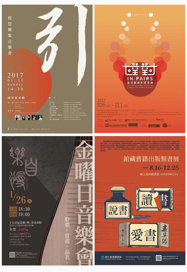 澳门六宝合典大全最新中文版官方正版,揭秘传统与现代的完美融合澳门六宝合典大全最新中文版官方正版下载