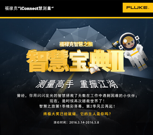 澳门六宝合典，解锁精彩瞬间，共赏绝美推荐澳门6合宝典