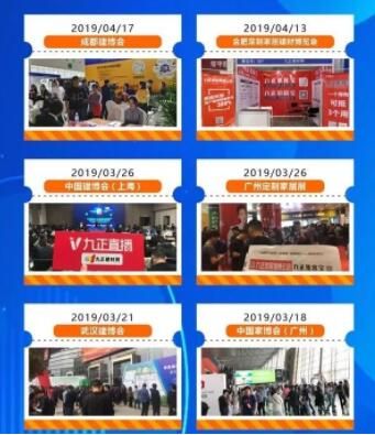 澳门六宝合典，解锁精彩瞬间，推荐最佳观赏体验澳门6合宝典下载官方网站