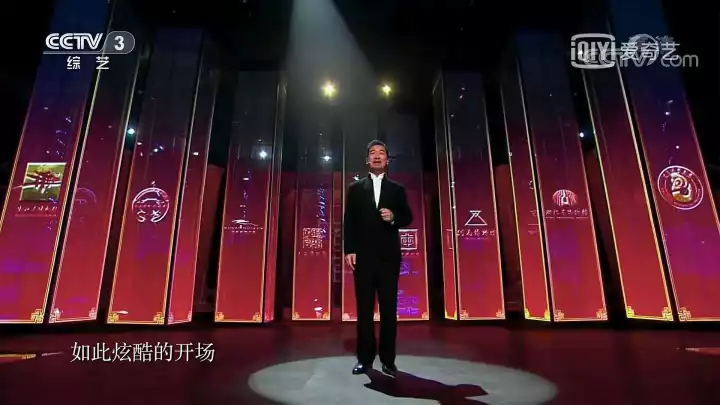 澳门六宝合典,解锁精彩瞬间,共赏绝美盛宴澳门6合宝典下载官方网站