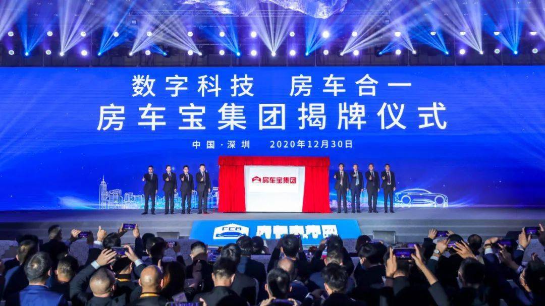 澳门六宝合典，探寻文化与娱乐的完美融合澳门6合宝典
