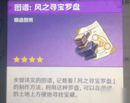 澳门六宝合典，解锁精彩瞬间，推荐理由何在？澳门6合宝典