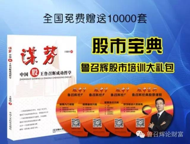 澳门六宝合典，智慧选择与文化体验的完美融合澳门6合宝典下载官方网站