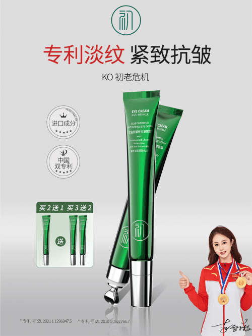 澳门六宝合典，揭秘最佳选择与推荐排行榜2021澳门6合宝典最新版本