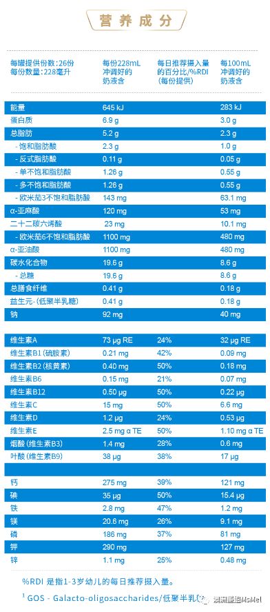 澳门六宝合典，最佳选择推荐与最新排行榜解析澳门6合宝典