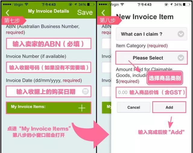 澳门六宝合典，解锁最佳投注策略的智慧之选澳门6合宝典