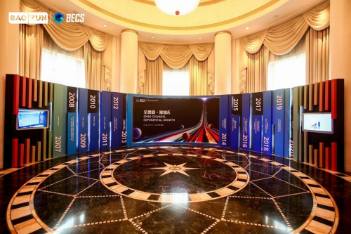 澳门六宝合典，探寻历史与文化的瑰丽宝藏澳门6合宝典下载官方网站