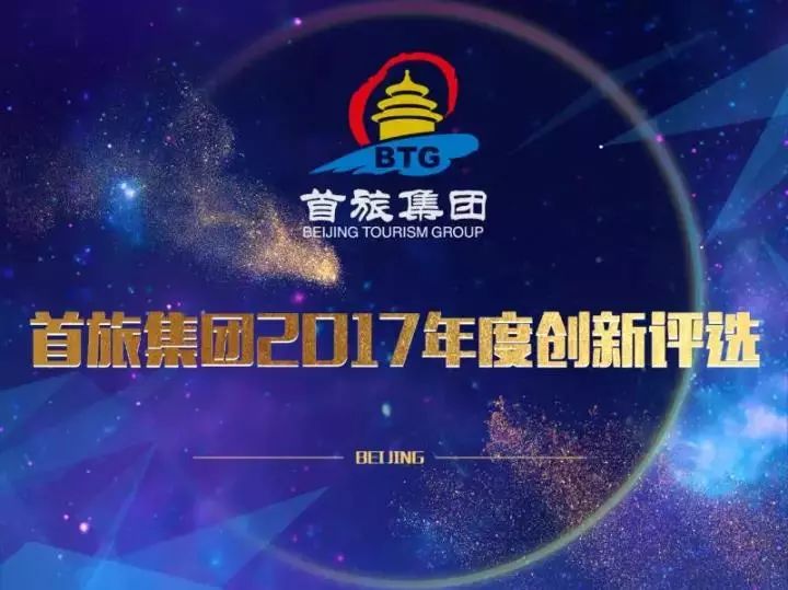 澳门六宝合典，探索娱乐新境界的免费下载之旅澳门6合宝典旧版下载安装