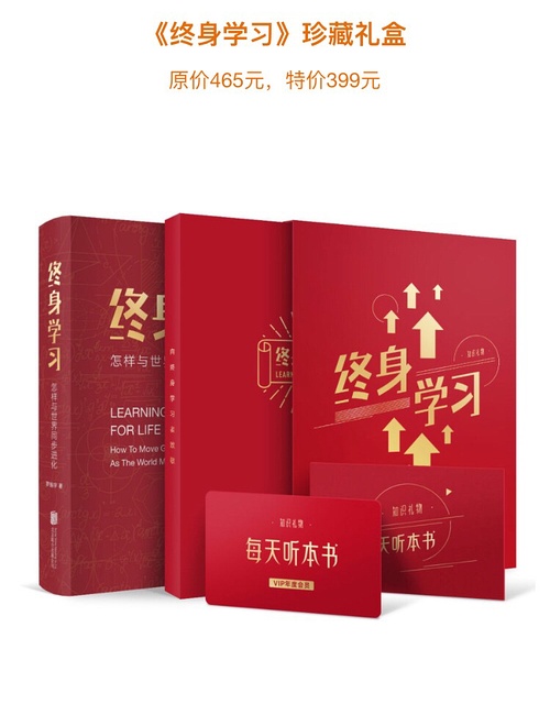 澳门六宝合典2019最新版，一窥珍藏之美的价格与魅力澳门6合宝典下载官方网站