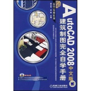 澳门六宝合典2019-最新版中文图片下载指南澳门六盒宝典2020年最新版