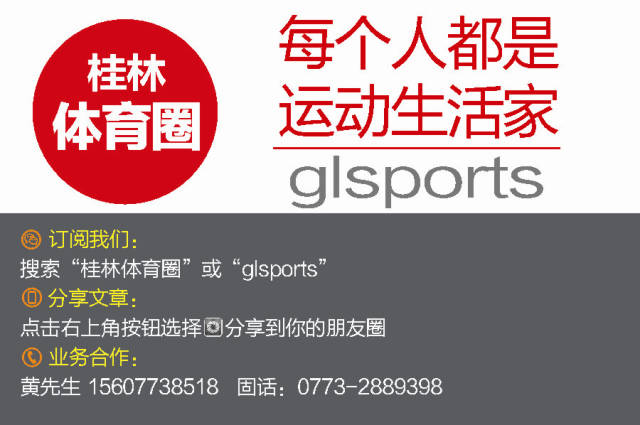 澳门六宝合典2019-全新升级版，全彩图文下载与安装指南澳门六宝合典2022最新版全文图片下载安装