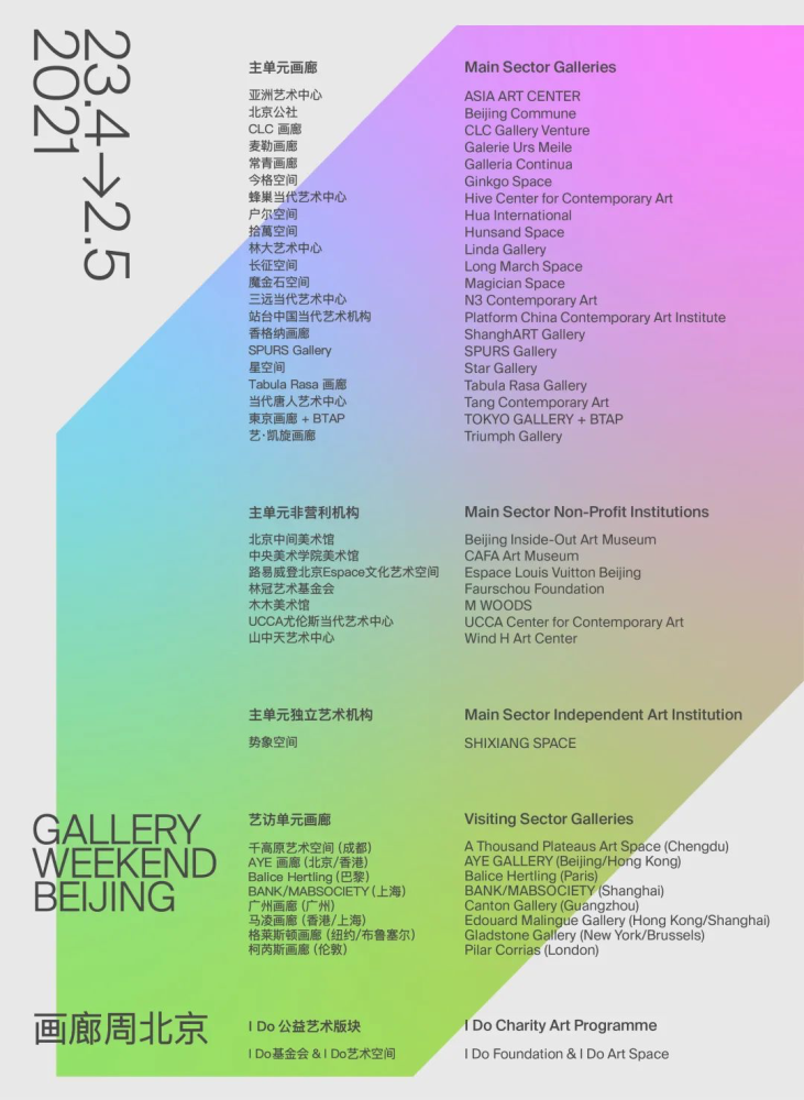 澳门六宝合典2034最新版，全文图片及价格详解澳门六盒宝典2020年最新版