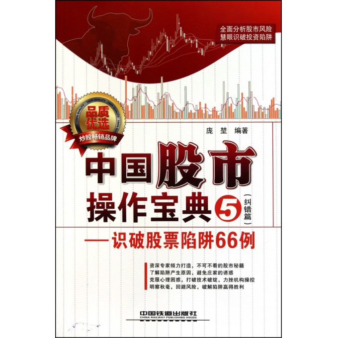 澳门六宝合典2028最新版，深度解析与精美图片大全澳门6合宝典下载官方网站