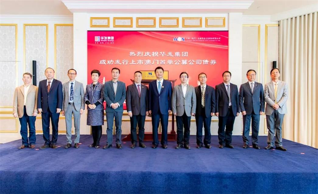 澳门六叔公论坛与成功人士的璀璨星光澳门六叔公论坛成功人士有哪些人物名字