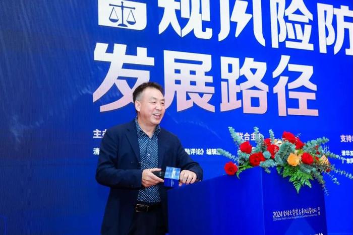 澳门六叔公论坛,成功人士的最新启示录澳门六叔公高手论坛 百度网盘