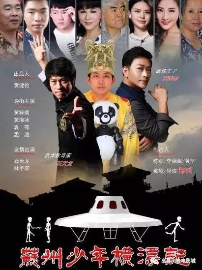 澳门六叔公高手论谈全集,揭秘赌场智慧与人生哲学澳门六叔公高手论谈全集视频在线观看完整免费