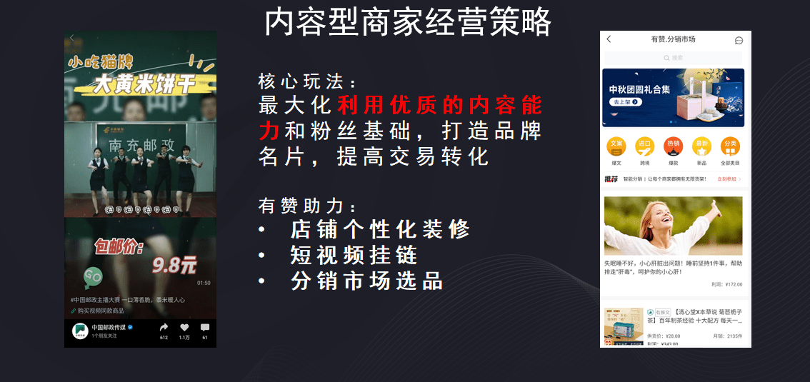 澳门六叔公高手论谈全集视频，深度解析与合法下载指南澳门六叔公资料