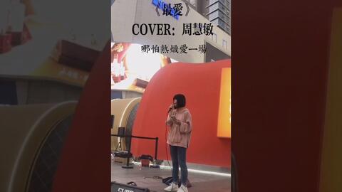 澳门六叔公高手论谈全集，免费观看的智慧盛宴澳门六叔公高手论谈全集视频全部免费观看