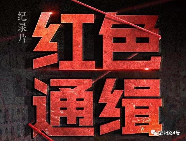 澳门六叔公高手论谈全集视频完整版，揭秘赌场智慧与人生哲学澳门六叔公高手论谈全集视频完整版在线观看