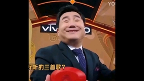 澳门六叔公高手论谈，免费中文版视频在线观看的深度解析澳门六叔公高手论坛 百度网盘