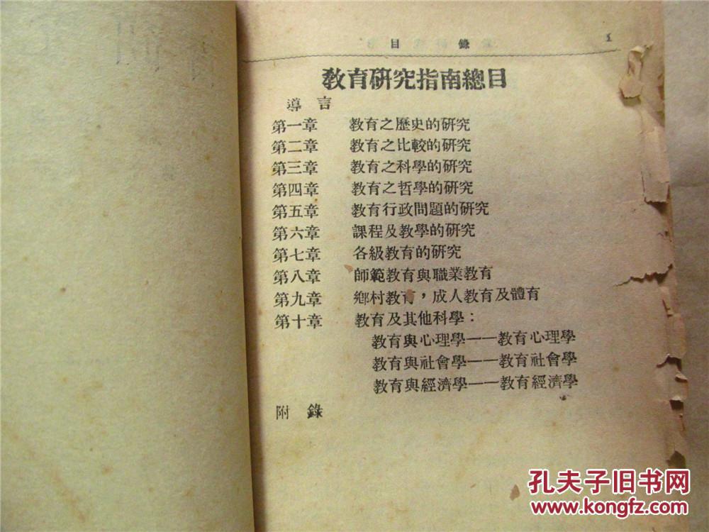 澳门六叔公高手论谈，深度解析与下载指南澳门六叔公资料