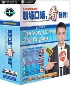 澳门六叔公高手论谈，深度解析与视频大全澳门六叔公高手论谈视频大全全部过程在线观看