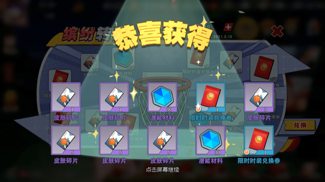 澳门六叔公高手论谈,视频播放网站最新动态与深度解析澳门六叔公高手论坛 百度网盘
