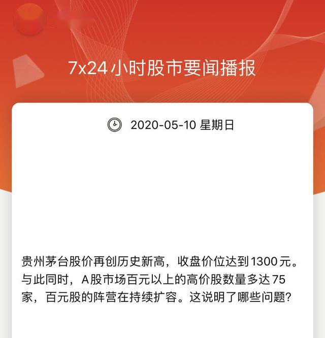 澳门六叔公高手论谈，深度解析与在线观看指南澳门六叔公高手论谈视频完整版在线看
