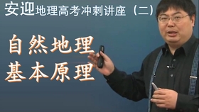 澳门六叔公，高手论谈视频完整版最新解析澳门六叔最新现状