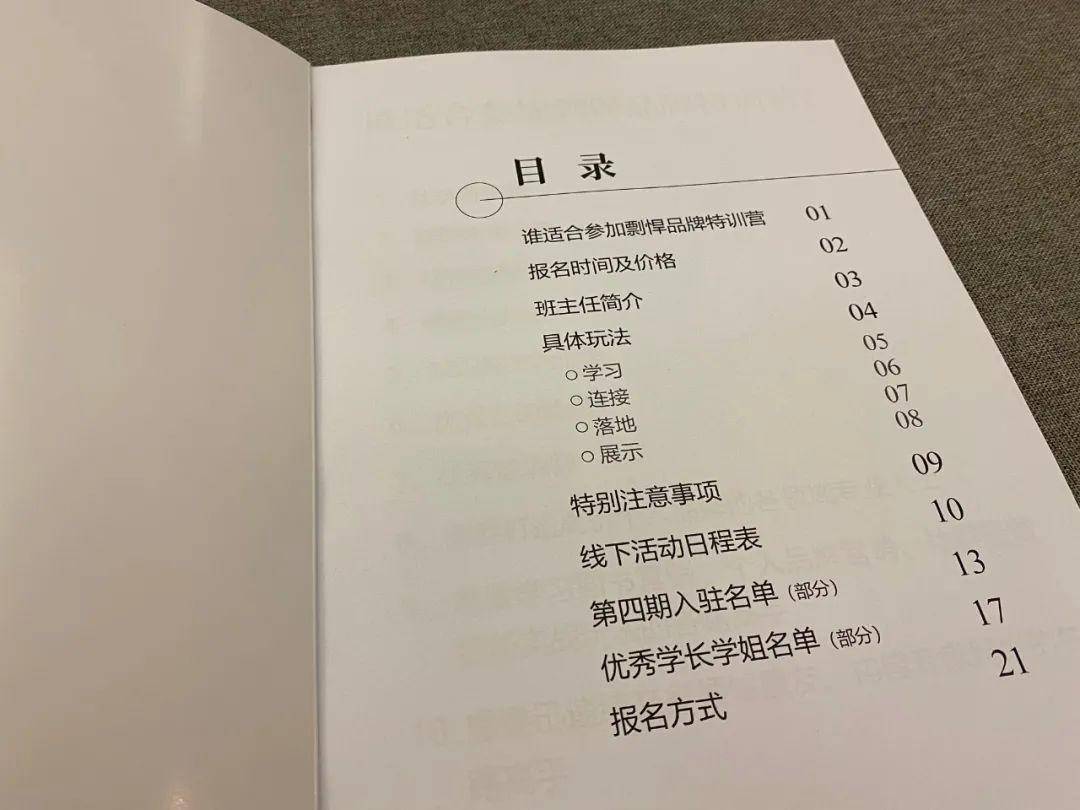 澳门六叔公高手论谈，深度解析与在线观看指南澳门六叔公高手论谈视频完整在线观看下载