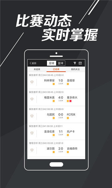 澳门六奖与彩开奖项目，图片、对比及视频解析大全澳门6和彩开奖