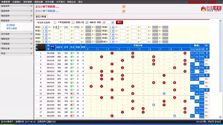 澳门六和合开彩走势图2019-至未来，理性看待彩票与娱乐的边界澳门6合和彩开奖号码
