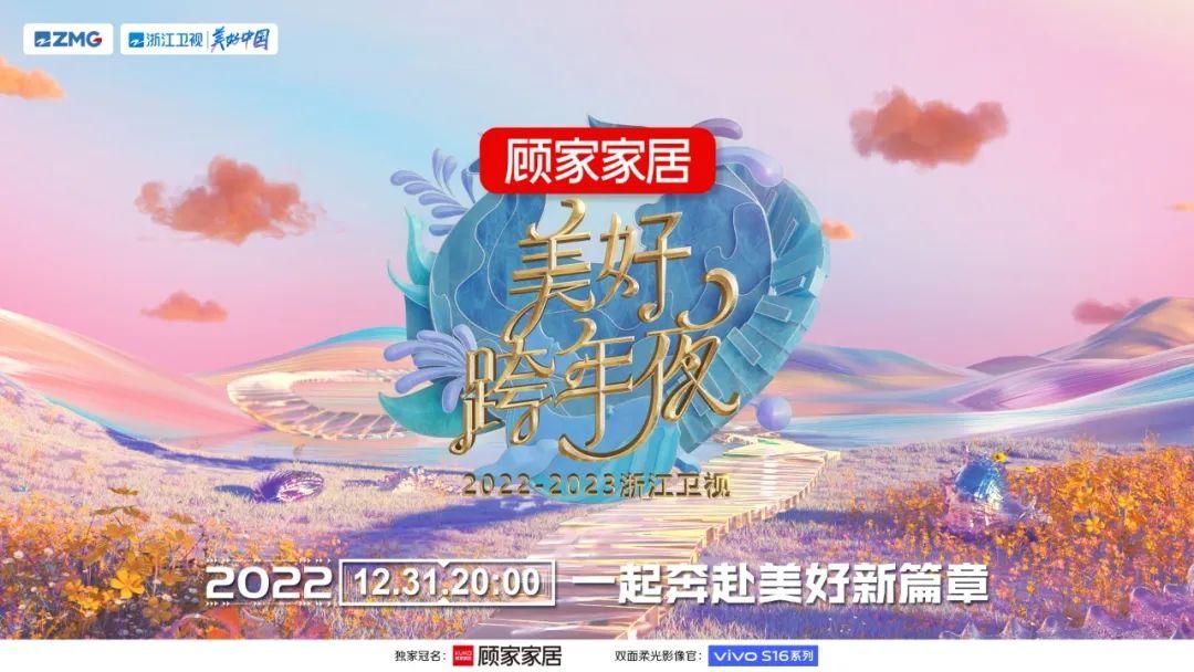澳门六台彩，2019年现场开奖的惊喜与期待昨天澳门六台彩开什么号码