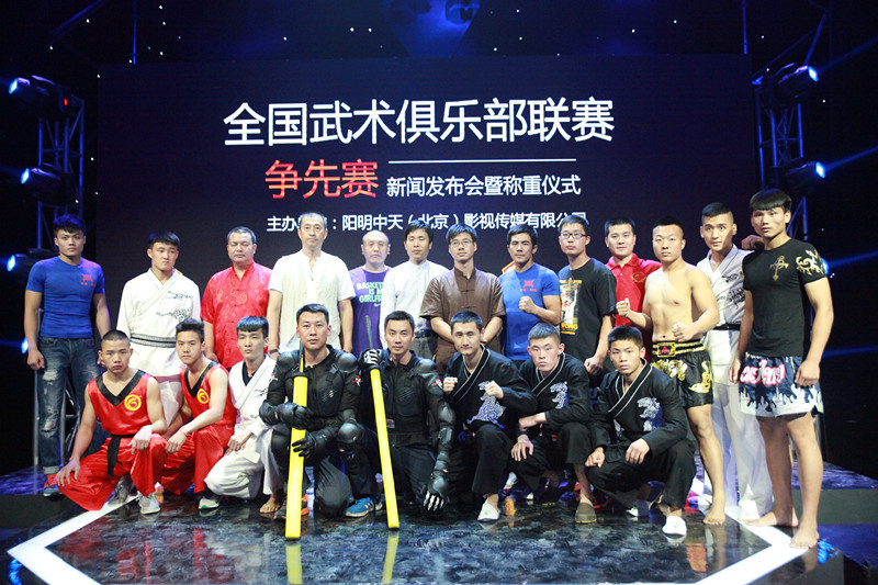 澳门六会彩2015年8月9日开奖结果揭秘，数字背后的故事与期待澳门6会彩开奖