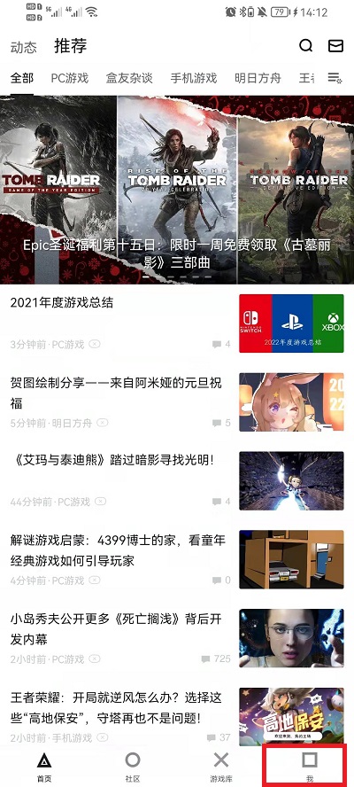 澳门六会彩开奖结果304期查询网站手机版下载指南澳门六会彩开奖结果180期到190期