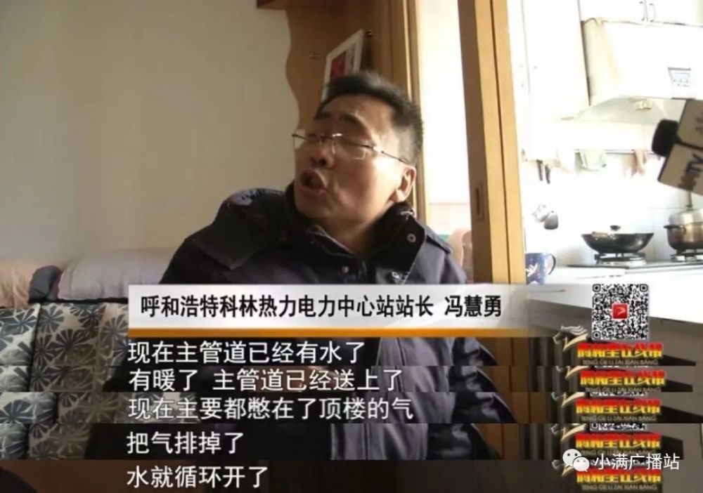 澳门六肖王小胖图片大全简单版，揭秘网络热梗背后的故事澳门六肖王小胖图片大全简单版