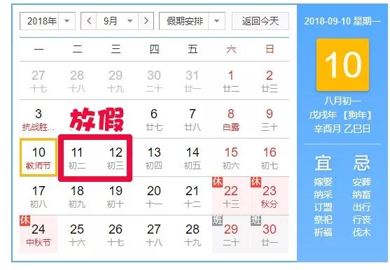 澳门六肖王彩，中奖算法与玩法解析澳门六肖王彩怎么样算中奖了吗