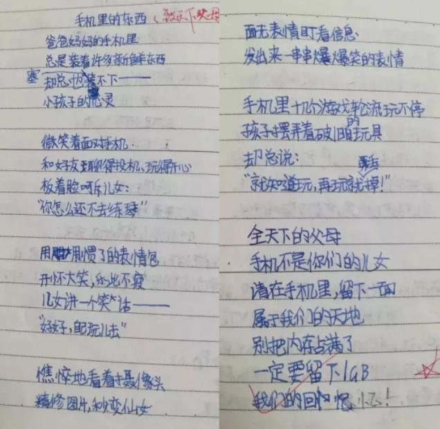 澳门六肖王彩，中奖算法与背后的逻辑澳门六肖王彩怎么样算中奖吗为什么不中奖