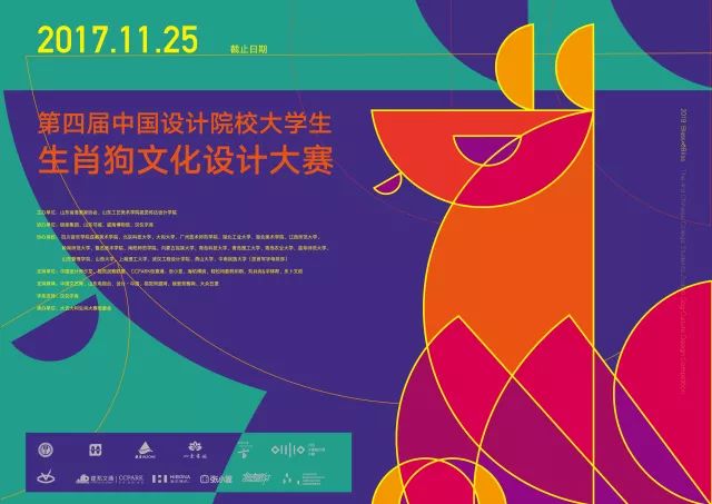 澳门六肖王中特开奖结果揭秘，生肖背后的文化与概率澳门六肖王中特开奖结果是什么生肖呢