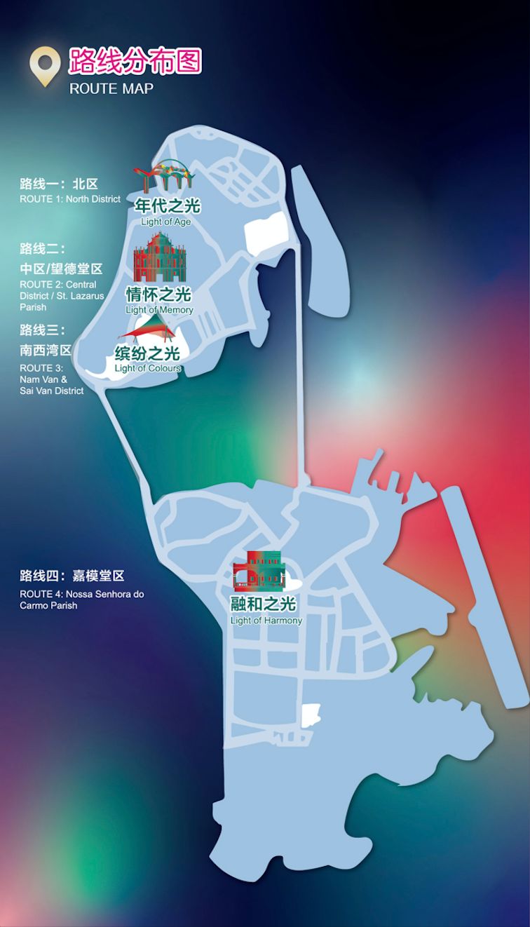 澳门六会彩2019年回顾，历史开奖记录与未来展望澳门六会彩开奖记录图片2020年11月12号结果