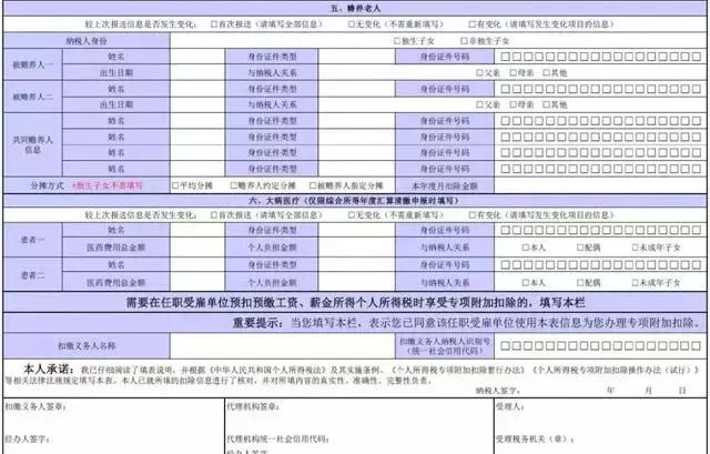 澳门六星彩开奖号码查询，最新消息及时间指南澳门六星彩最近开奖号