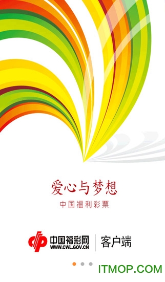 澳门六下彩图片与简单笔画的艺术融合澳门六下彩网站-安卓v4.0.2版下载