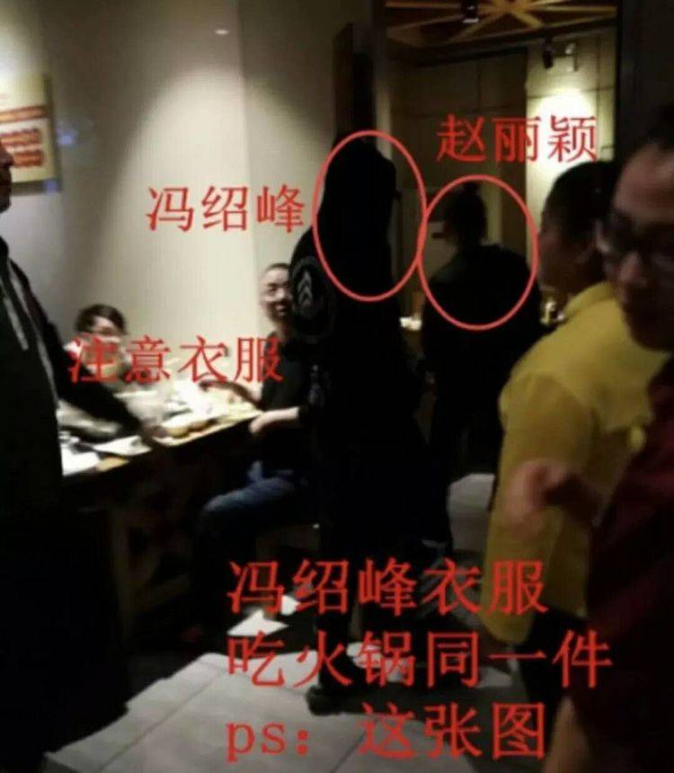 揭秘澳门六公叔，内部爆料真相与网络谣言的较量（上篇）图片视频背后的迷雾探索之旅澳门六叔公高手论坛 百度网盘