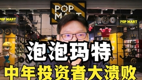 澳门六公叔内部爆料，真相与谣言的交织澳门六叔公高手论谈