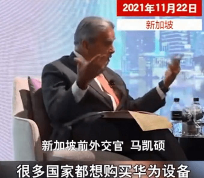 揭秘澳门六公叔内部爆料，真相与网络迷雾的交织—知乎视频下载安装背后的故事（上篇）澳门六叔公高手论坛 百度网盘