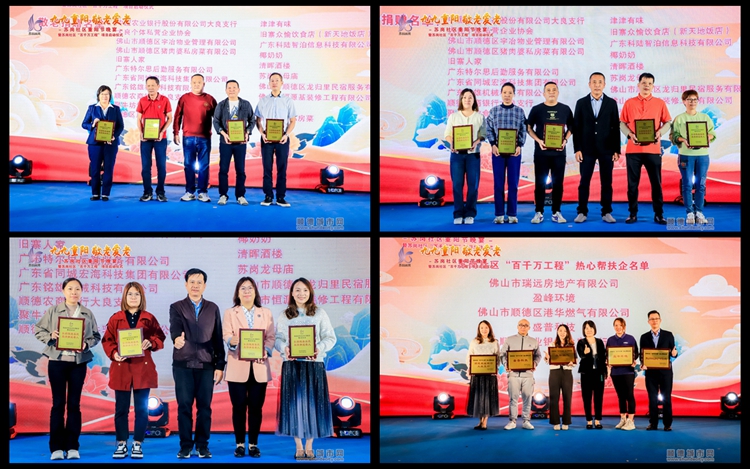 澳门六公彩昨日开奖揭晓，精彩纷呈的数字盛宴澳门六公彩昨天的开奖结果是多少号呢